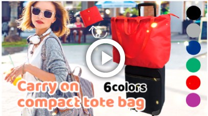 carry on compact tote bag